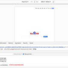 个人主页有话说于2018-09-25 22:18发布的图片