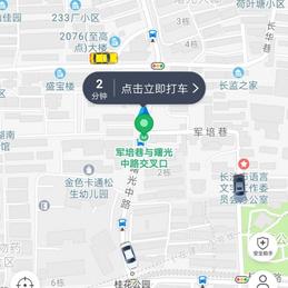 掘金话题小站于2018-09-26 08:06发布的图片