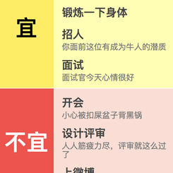 沸点日报员于2018-09-26 08:57发布的图片