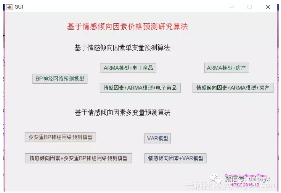 e7fda85ed896af3230fdc20cf900c5072efdd63c