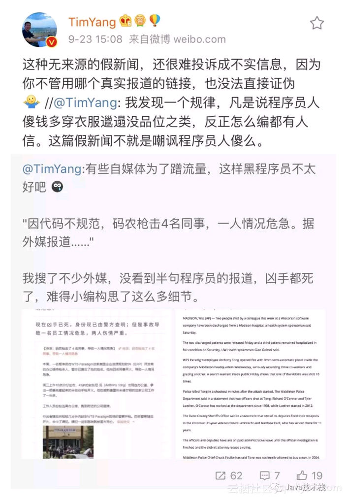 59f64866106b0094045361f7dc3c731517cf03a4