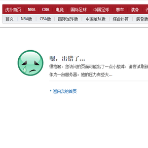 gxcuizy于2018-09-26 11:58发布的图片