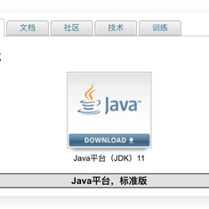 欣阳喵于2018-09-26 12:20发布的图片