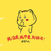 mmoaay于2018-09-26 13:45发布的图片