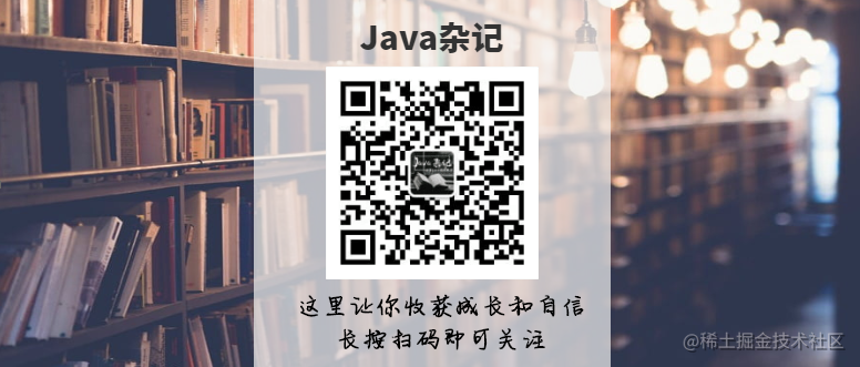 jdbc api对应的包_你想去做那些事