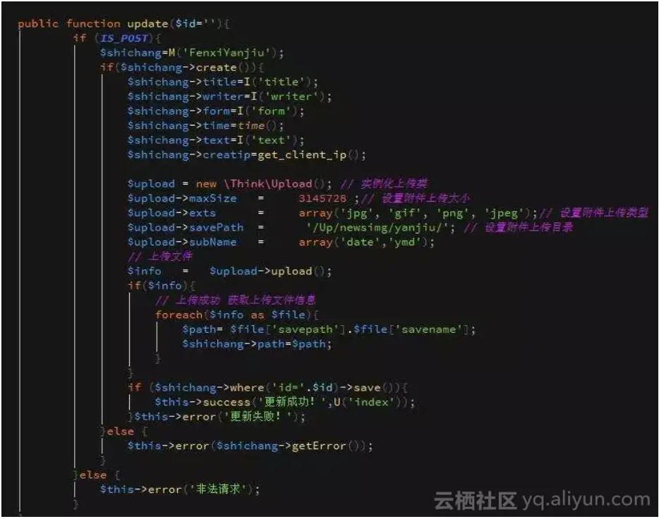 e5353e5547f0f1df6592b2b604a36b72e815d83b