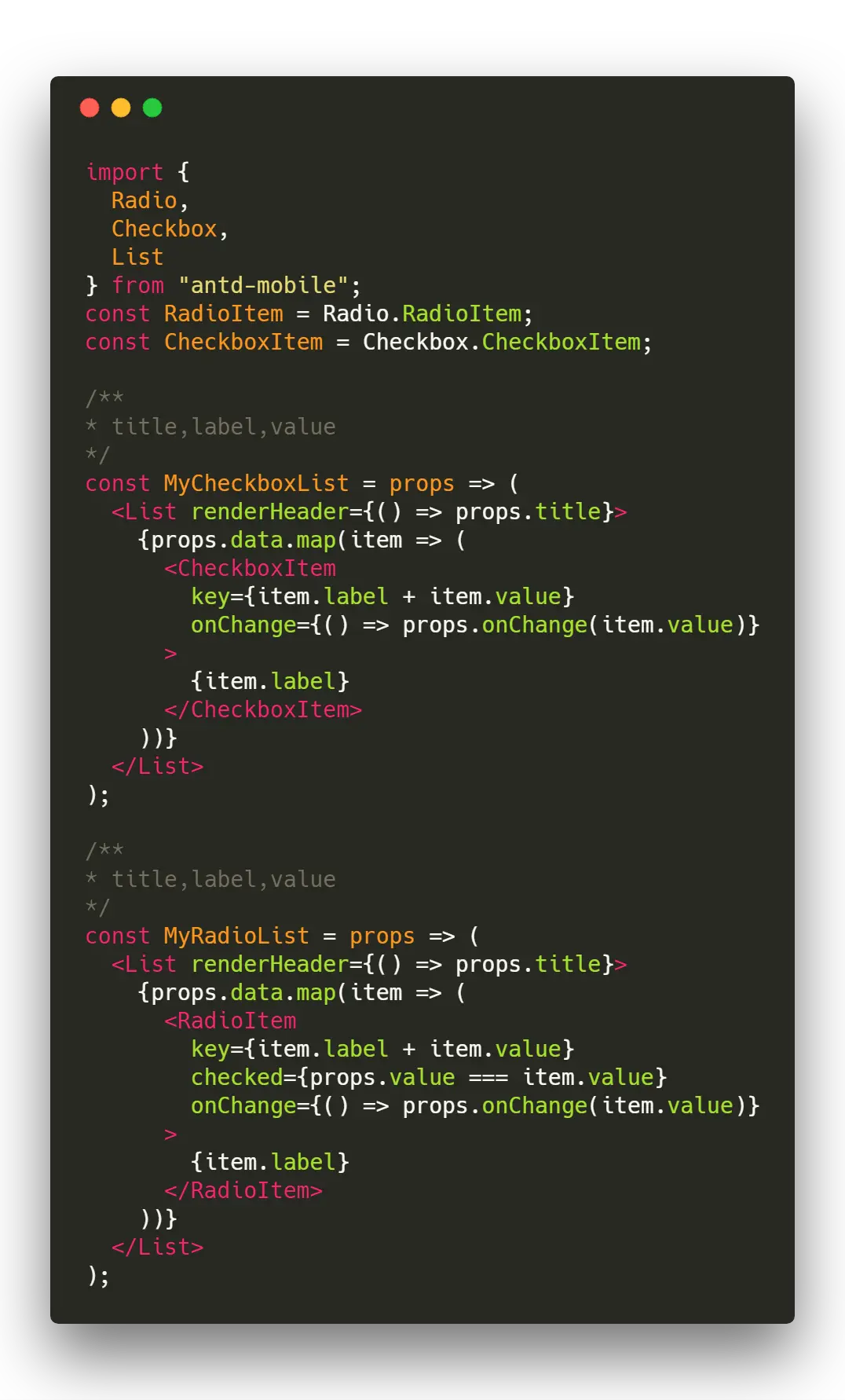 多选/单选按钮具体代码
