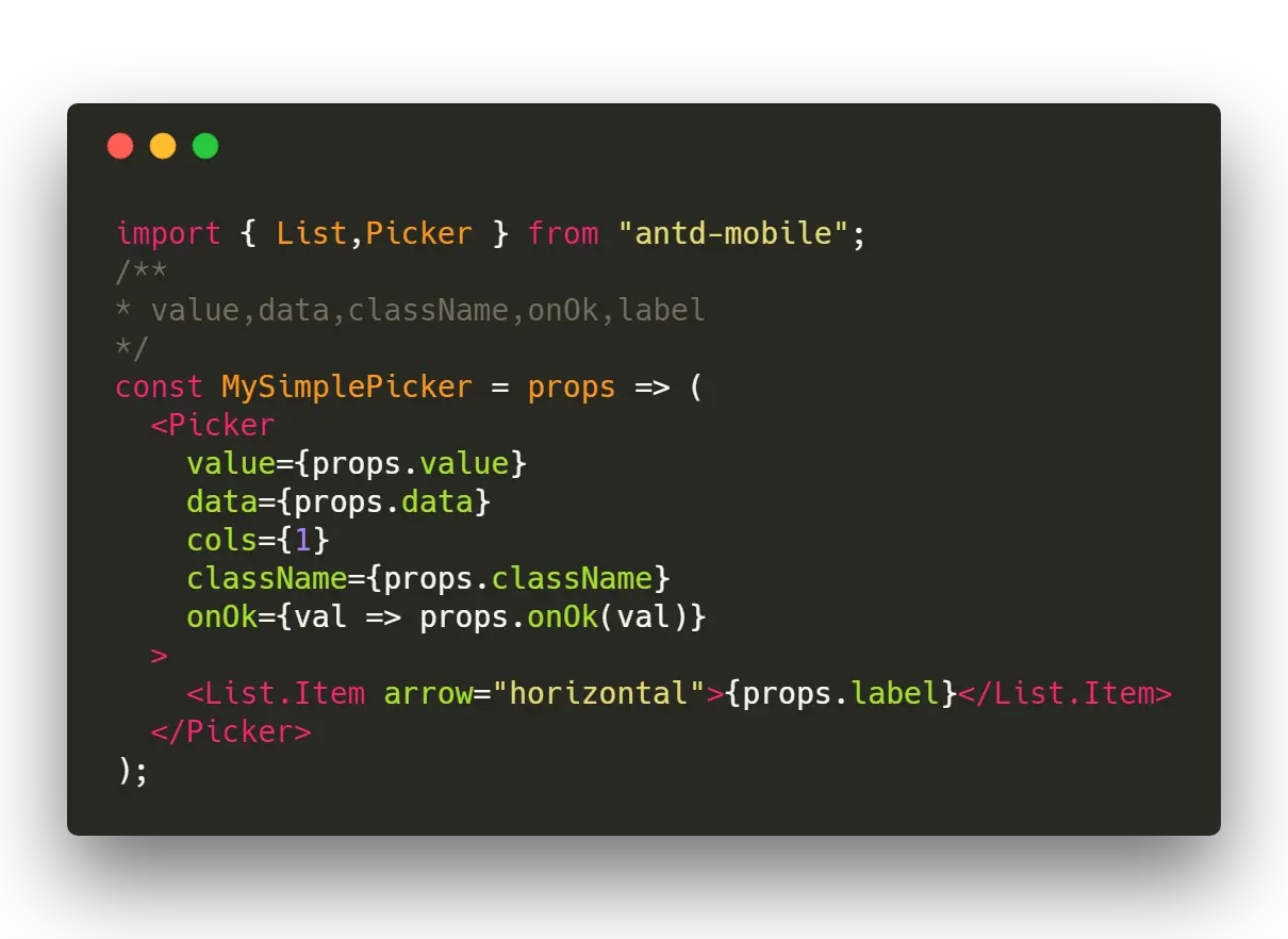 选择器具体代码