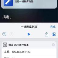 袁滚滚就是我于2018-09-26 21:54发布的图片