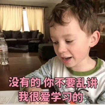 小子王于2018-09-26 22:38发布的图片