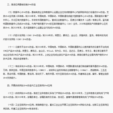 Skinned于2018-09-27 08:34发布的图片