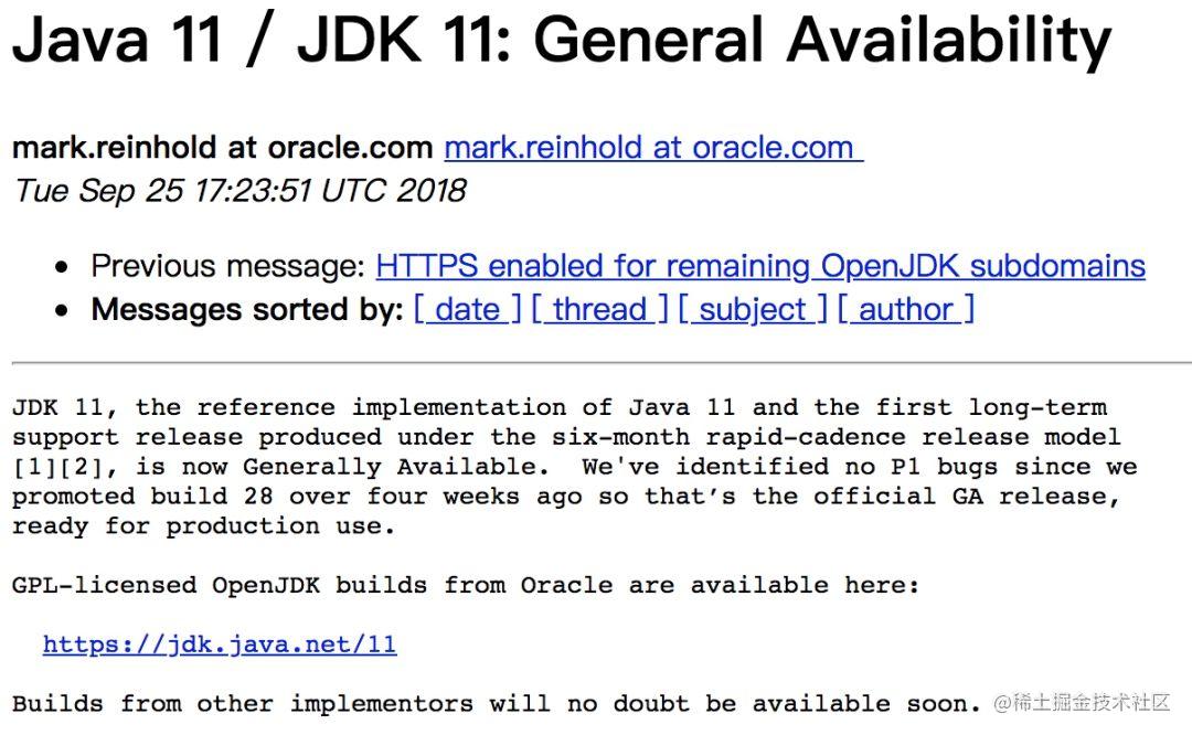 Java 11正式发布，告诉你到底应不应该升级