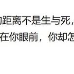 GeekLife34010于2018-09-27 11:13发布的图片