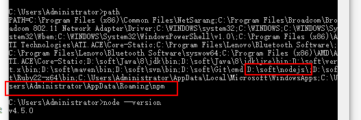 安装NodeJs运行环境