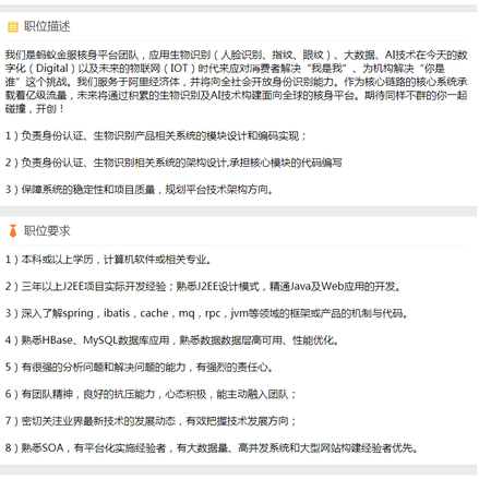 Willbur于2018-09-27 14:11发布的图片