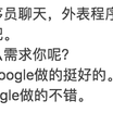 娱乐小编于2018-09-27 15:07发布的图片