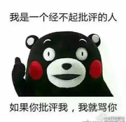 暖暖爸的个人资料头像