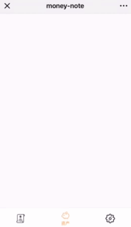 出现底部返回栏.gif