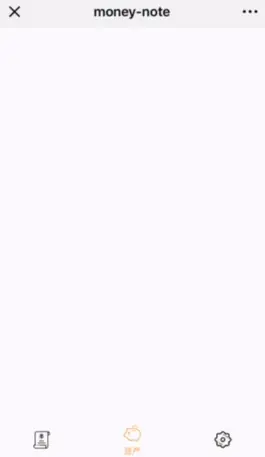 成功隐藏底部返回栏.gif