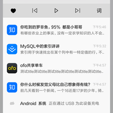GG怪叔叔于2018-09-27 17:56发布的图片
