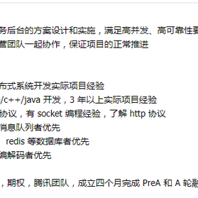 Duebasss于2018-09-27 18:30发布的图片