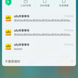 小九喇嘛于2018-09-27 22:48发布的图片