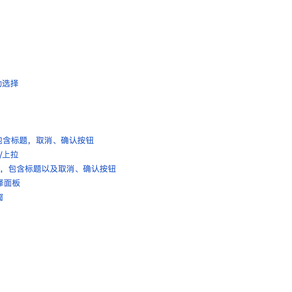 GitHub黑板报于2018-09-28 08:08发布的图片