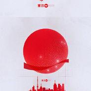 美术课代表于2018-09-28 08:26发布的图片