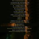 lyn在掘金36311于2018-09-28 09:48发布的图片