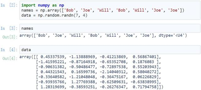 教程｜Python之Numpy ndarray 基本介绍 4