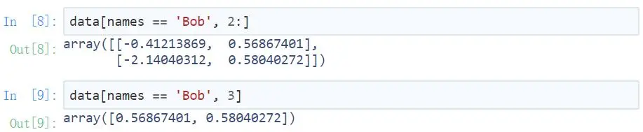 教程｜Python之Numpy ndarray 基本介绍 4