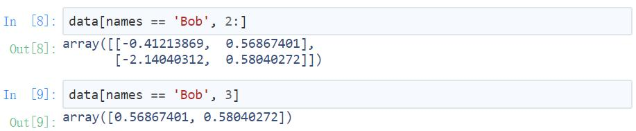 教程｜Python之Numpy ndarray 基本介绍 4