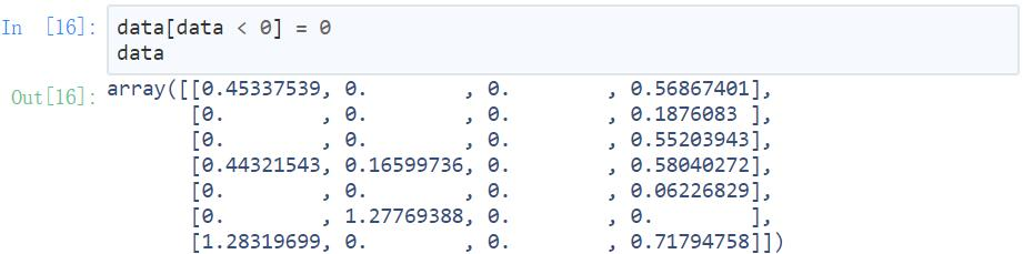 教程｜Python之Numpy ndarray 基本介绍 4
