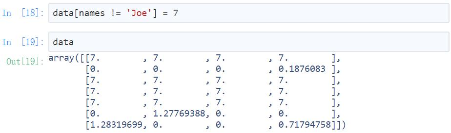 教程｜Python之Numpy ndarray 基本介绍 4