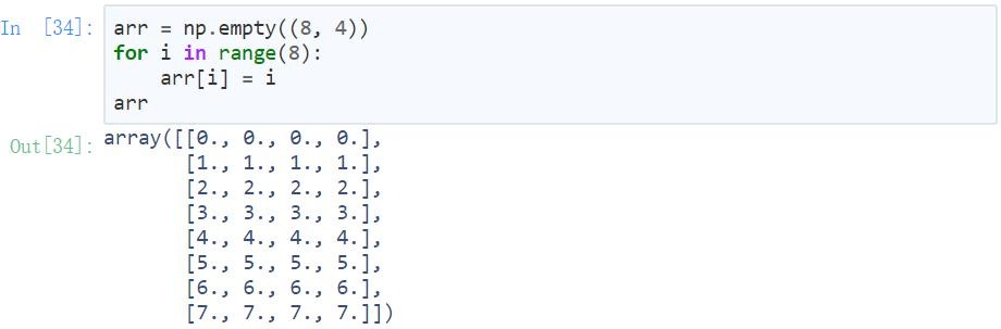 教程｜Python之Numpy ndarray 基本介绍 4