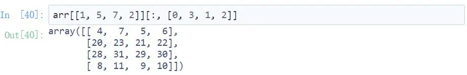 教程｜Python之Numpy ndarray 基本介绍 4