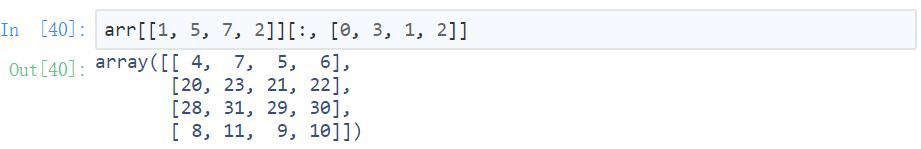 教程｜Python之Numpy ndarray 基本介绍 4