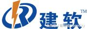 建软签约葡萄城，使用ComponentOne助力建设行业转型升级