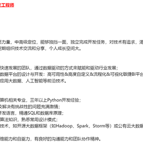 灬默繁于2018-09-28 10:25发布的图片