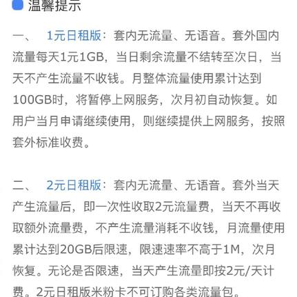 掘金话题小站于2018-09-28 10:41发布的图片