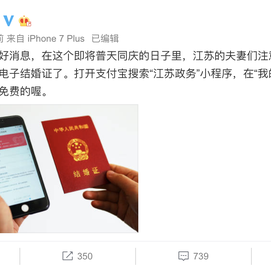Kotling49260于2018-09-28 11:15发布的图片