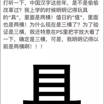 瓜派优秀员工于2018-09-28 13:57发布的图片