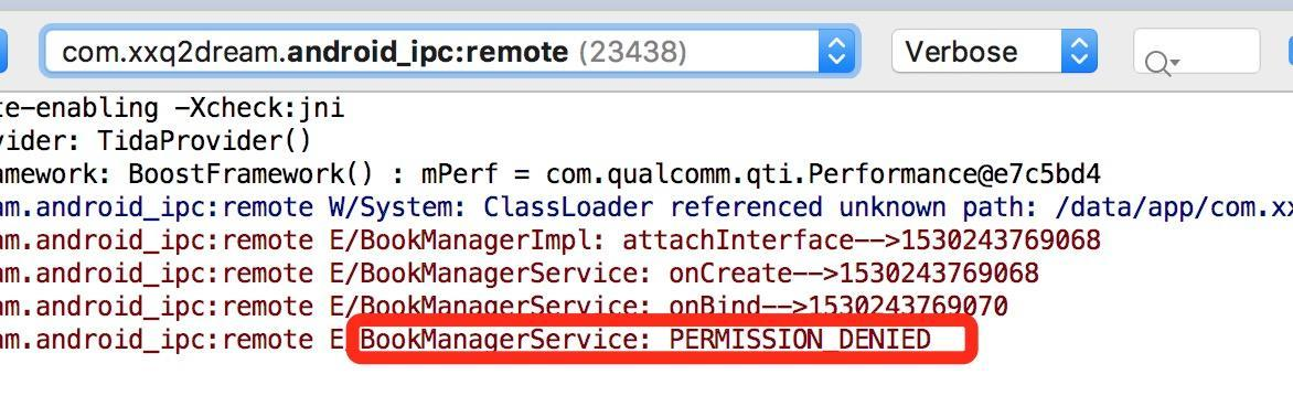 权限校验被拒绝