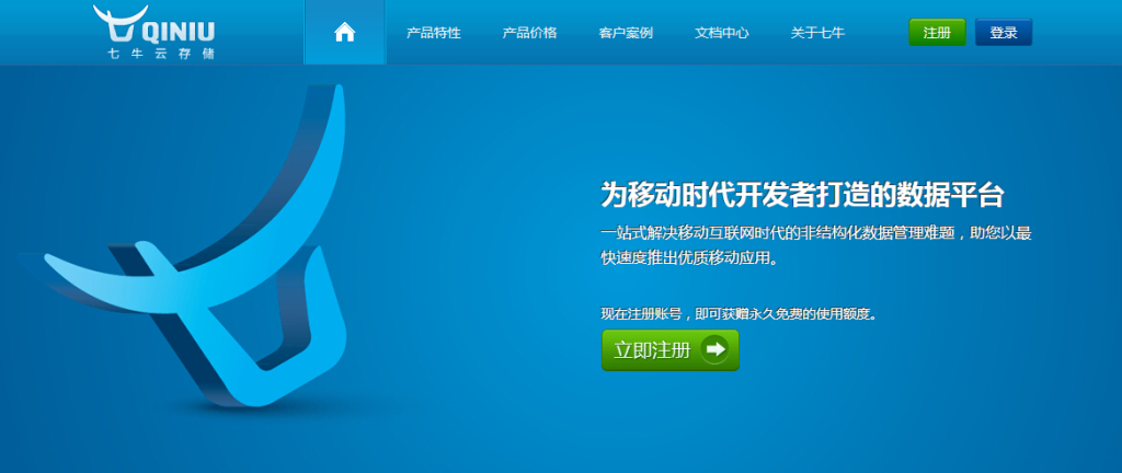 img_e03187906097a37828b4a99872a8ffd2.png