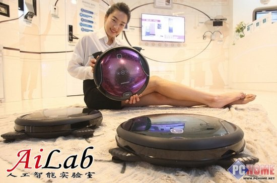 三星清洁机器人 欲破iRobot统治霸权