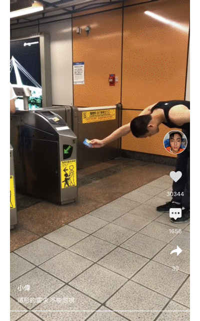 图做的不太好,将就看吧
