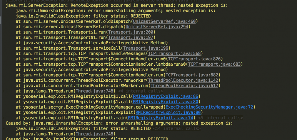 一次攻击内网rmi服务的深思