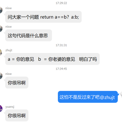 johnshere于2018-09-28 17:45发布的图片