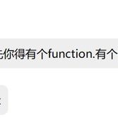 johnshere于2018-09-28 17:45发布的图片