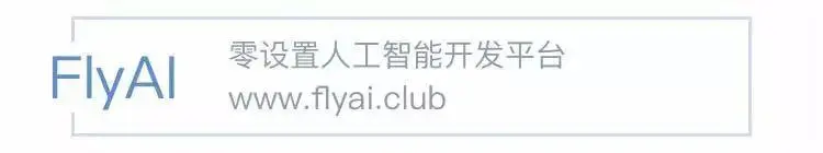 教程｜通用函数：快速的元素级数组函数